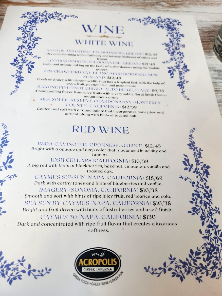 Menu Photo 2
