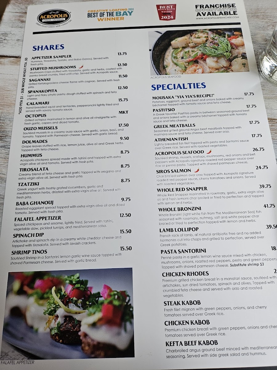 Menu Photo 3