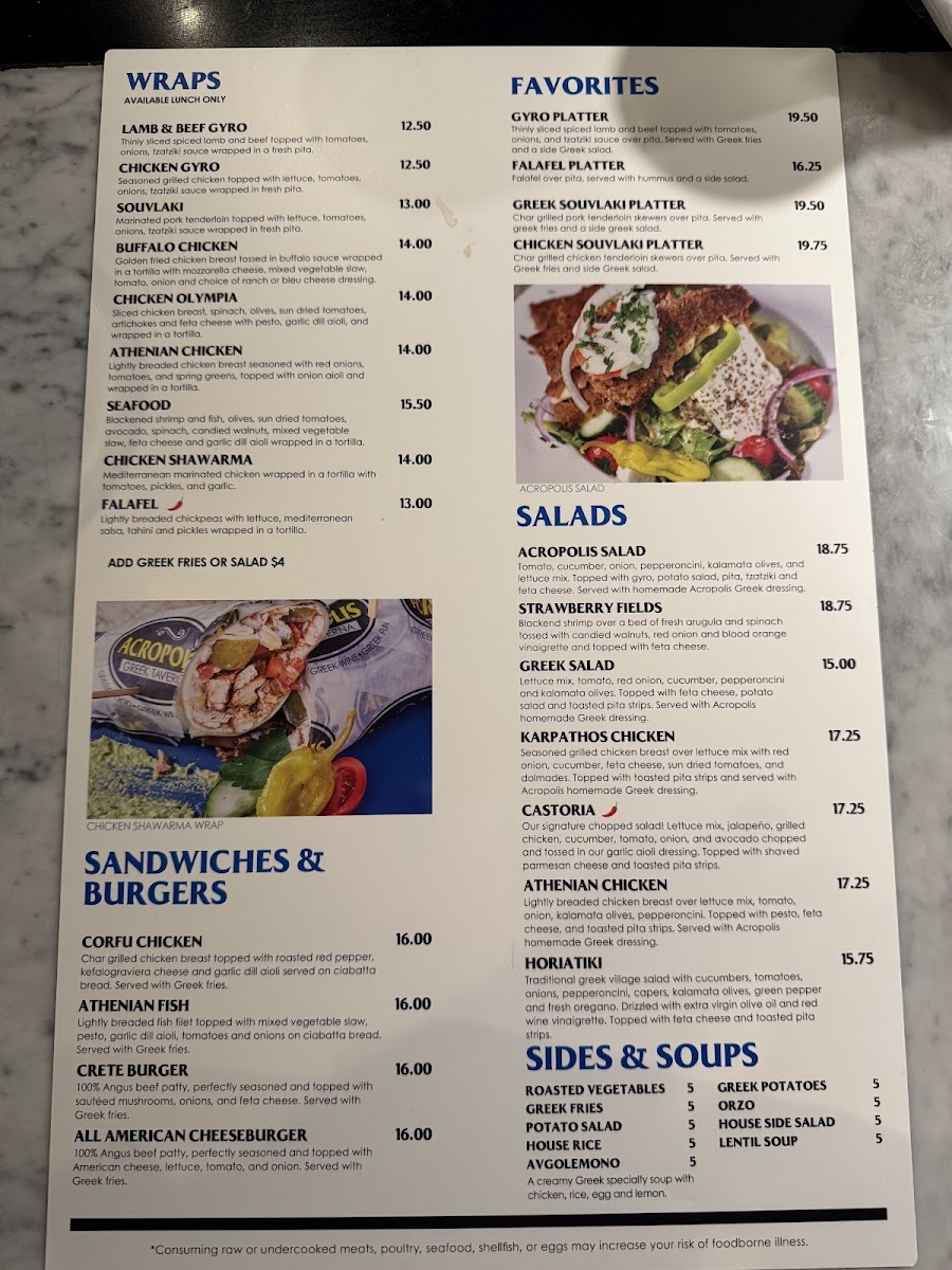 Menu Photo 4