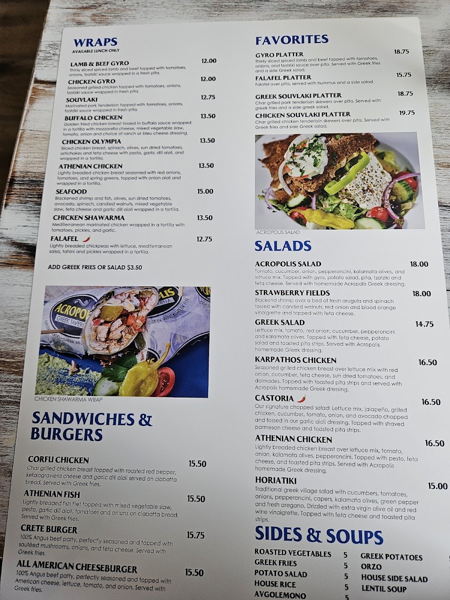 Menu Photo 5