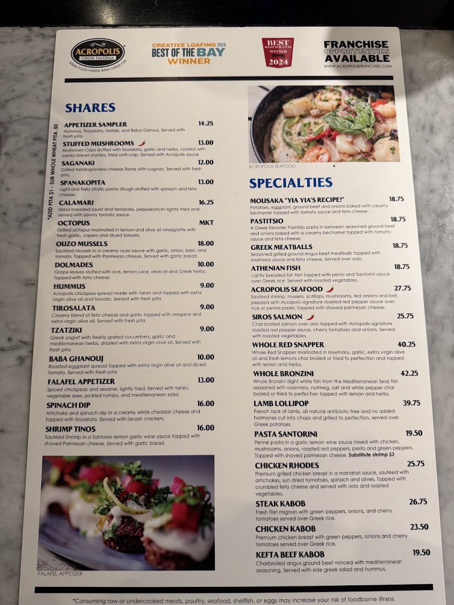 Menu Photo 6