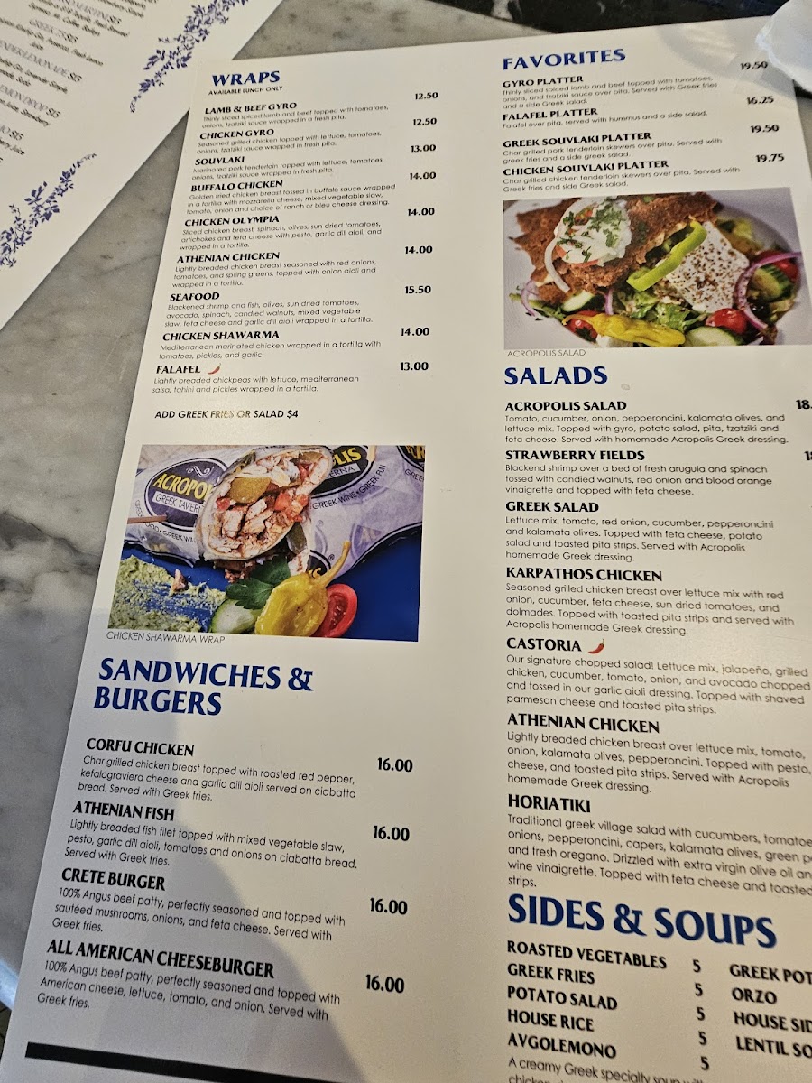 Menu Photo 8