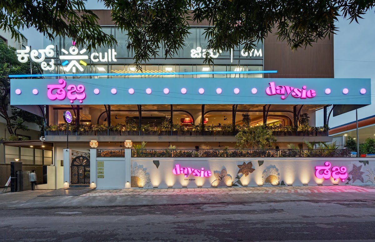Daysie (RR Nagar) : All Day Casual Bar