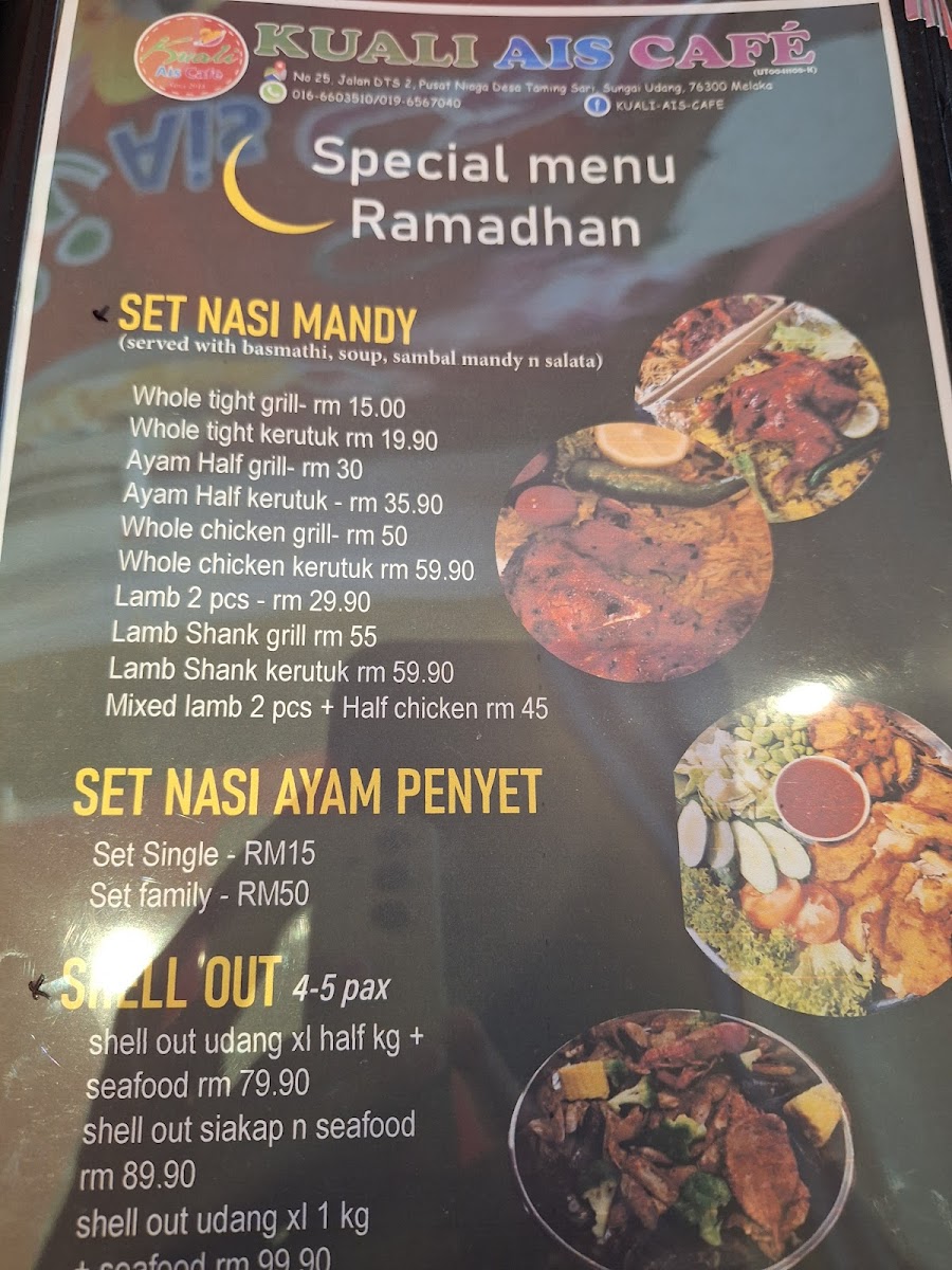 Menu Photo 5