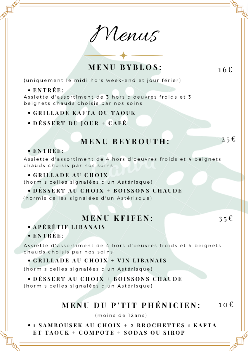 Menu Photo 1