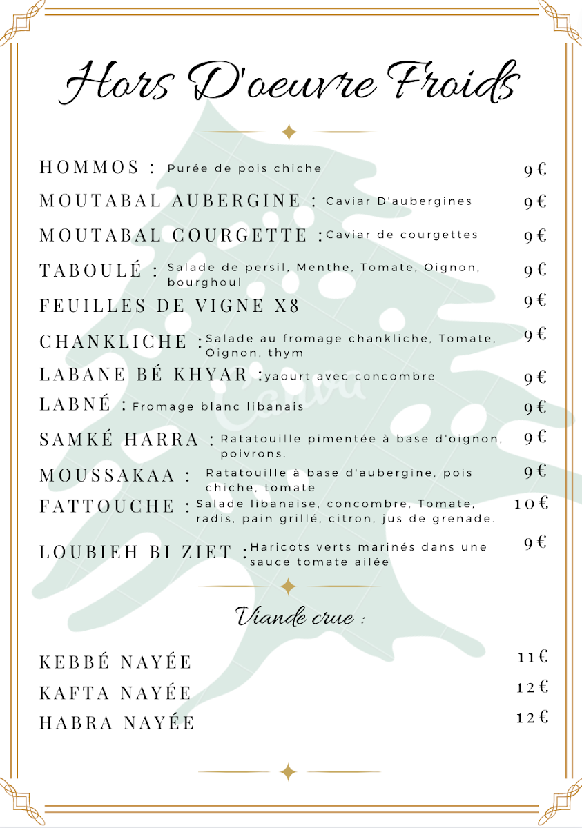 Menu Photo 2