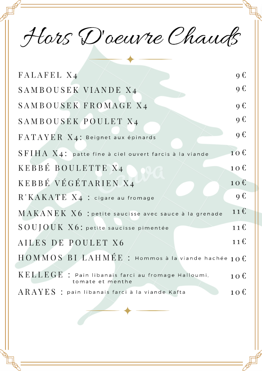 Menu Photo 3