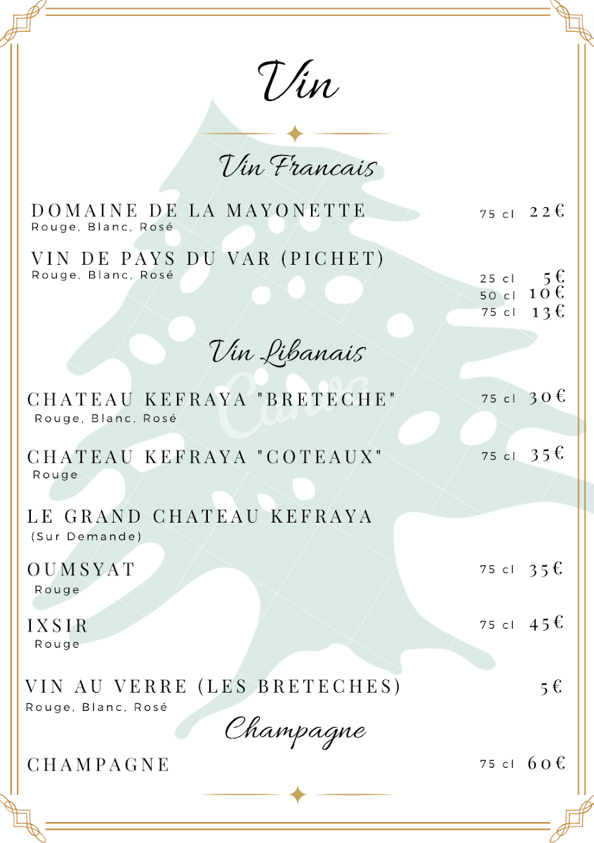 Menu Photo 6