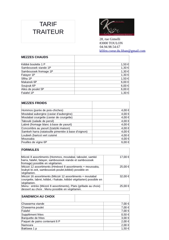 Menu Photo 7