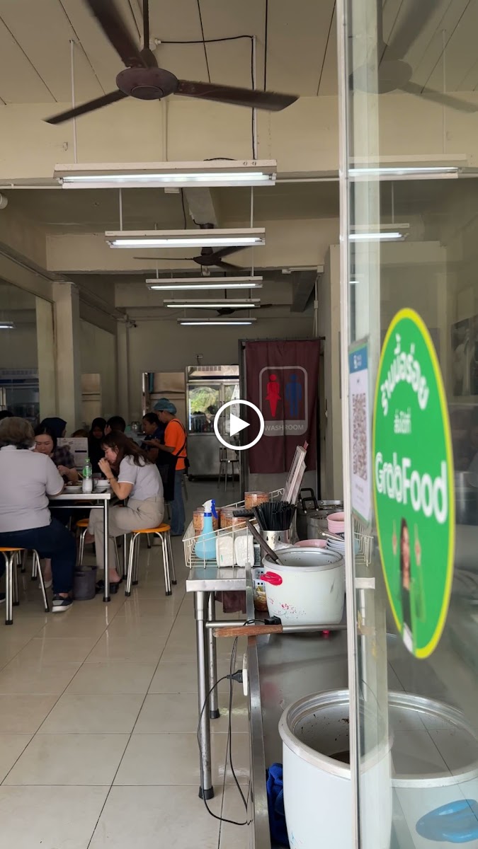 Kitti Duck Noodle Manik - Photo 1