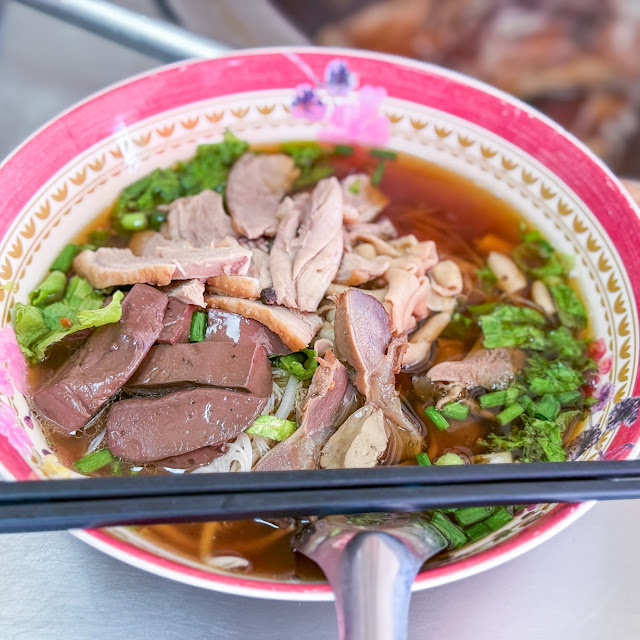 Sliced Duck with Rice Soup