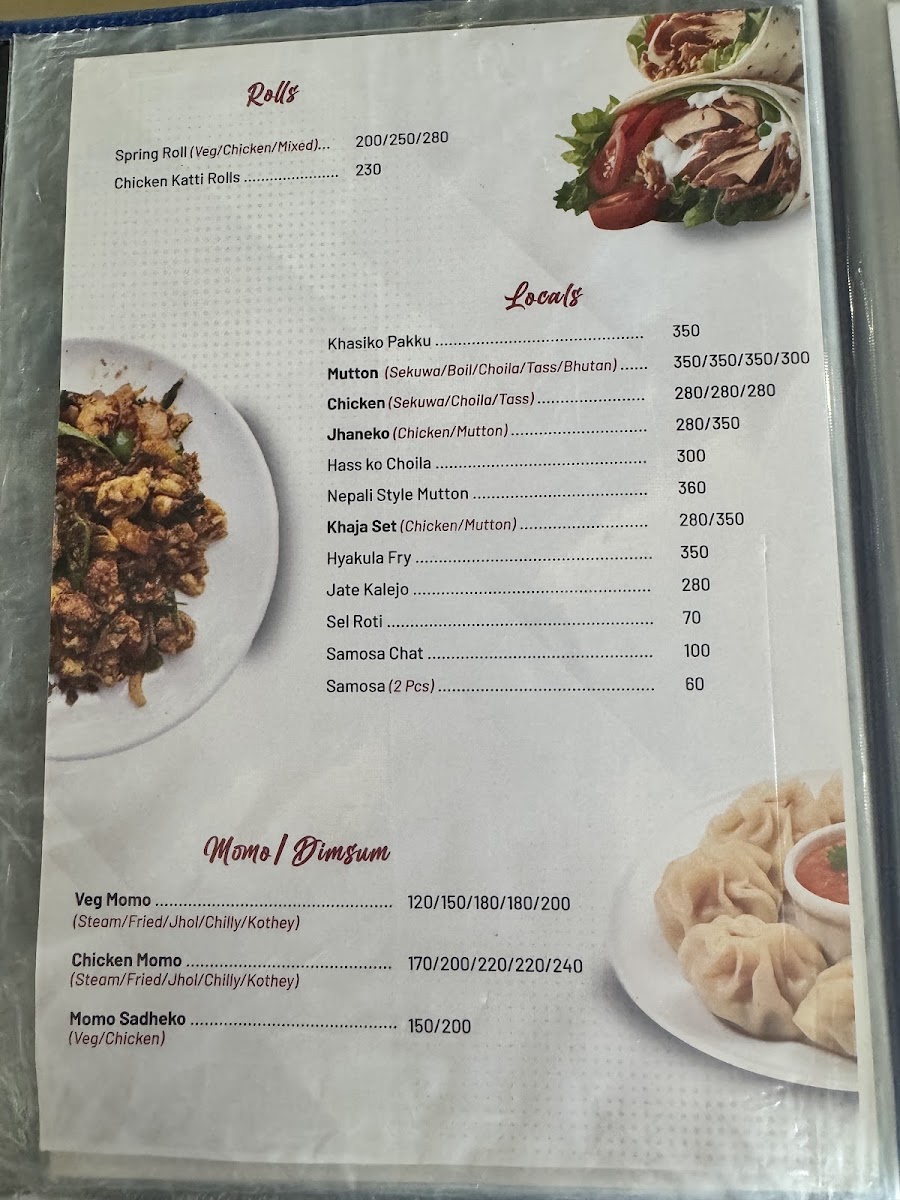Menu Photo 0