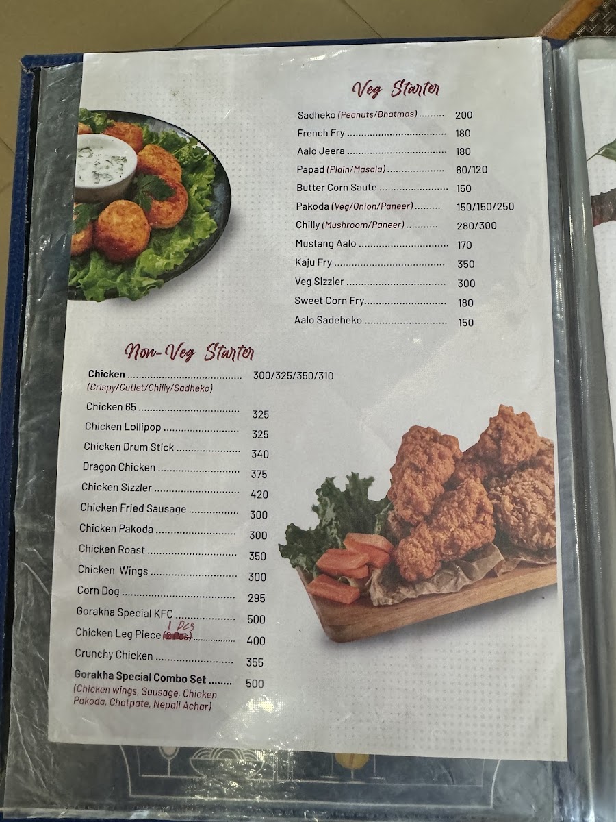 Menu Photo 5