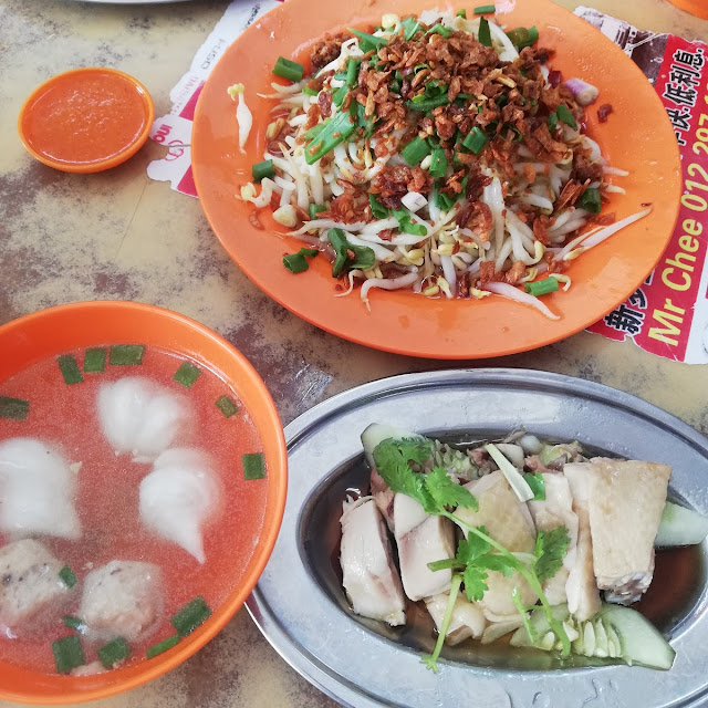 Hainanese Chicken Rice