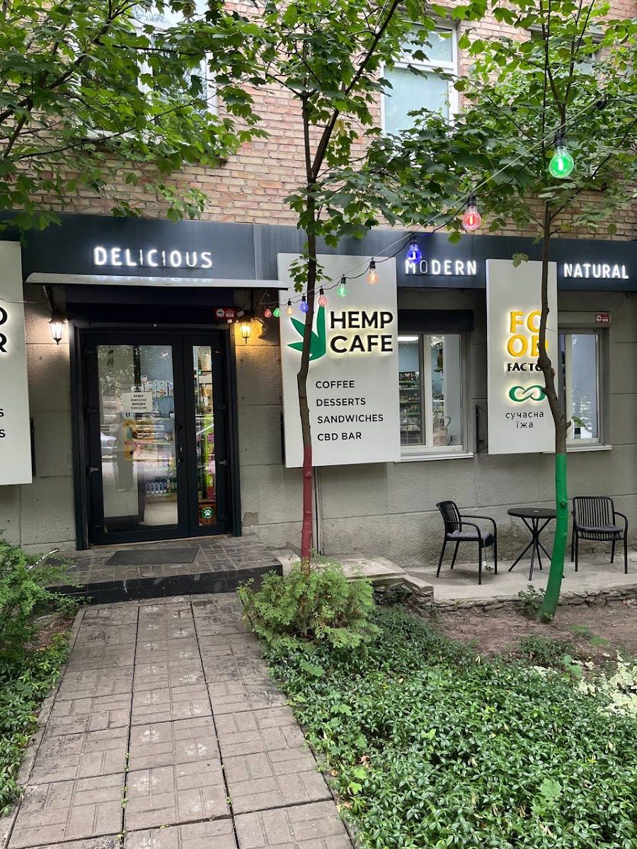 Hemp Cafe