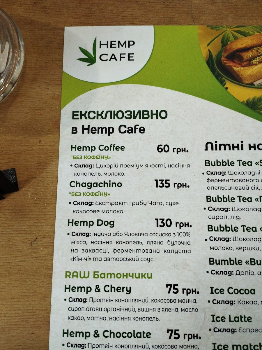 Menu Photo 0