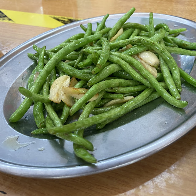 Vege