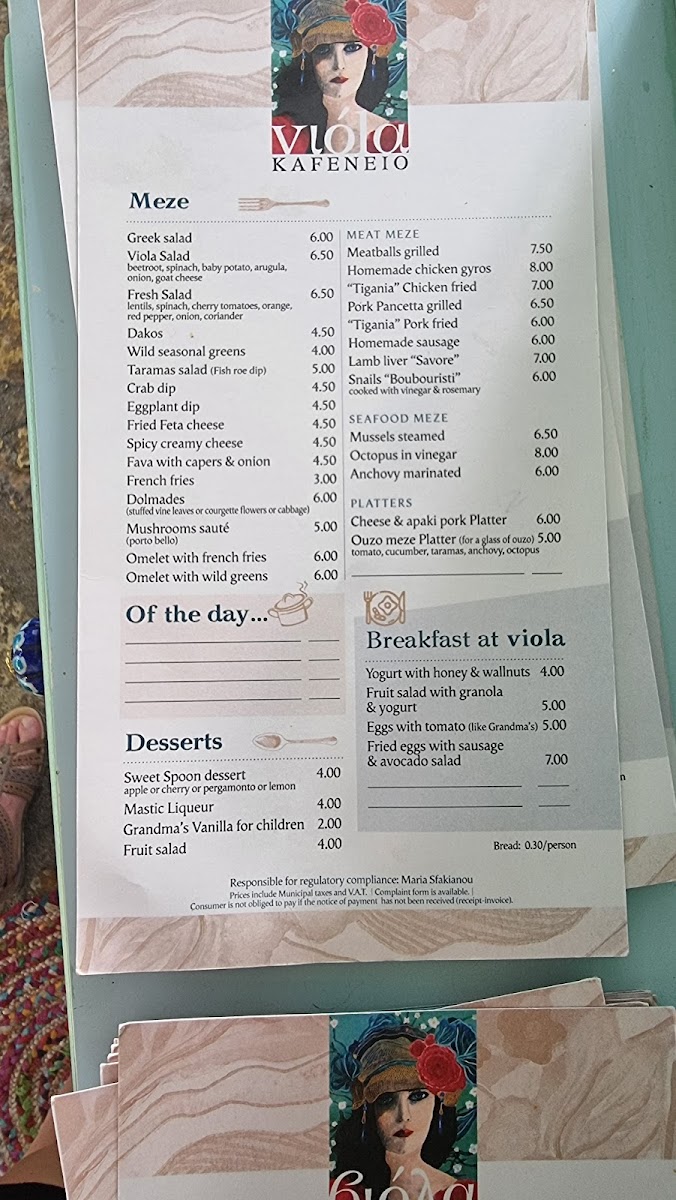Menu Photo 0
