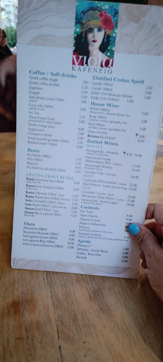 Menu Photo 4