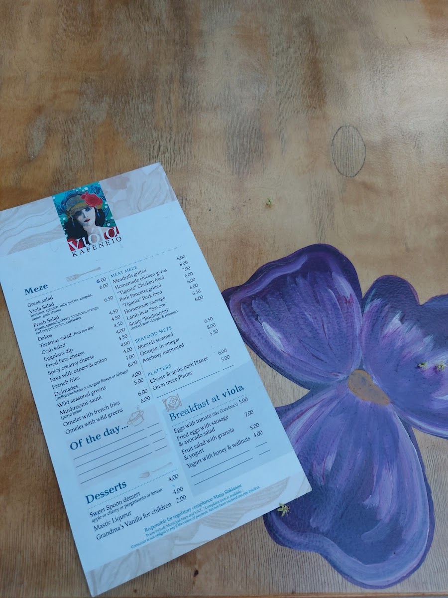 Menu Photo 5