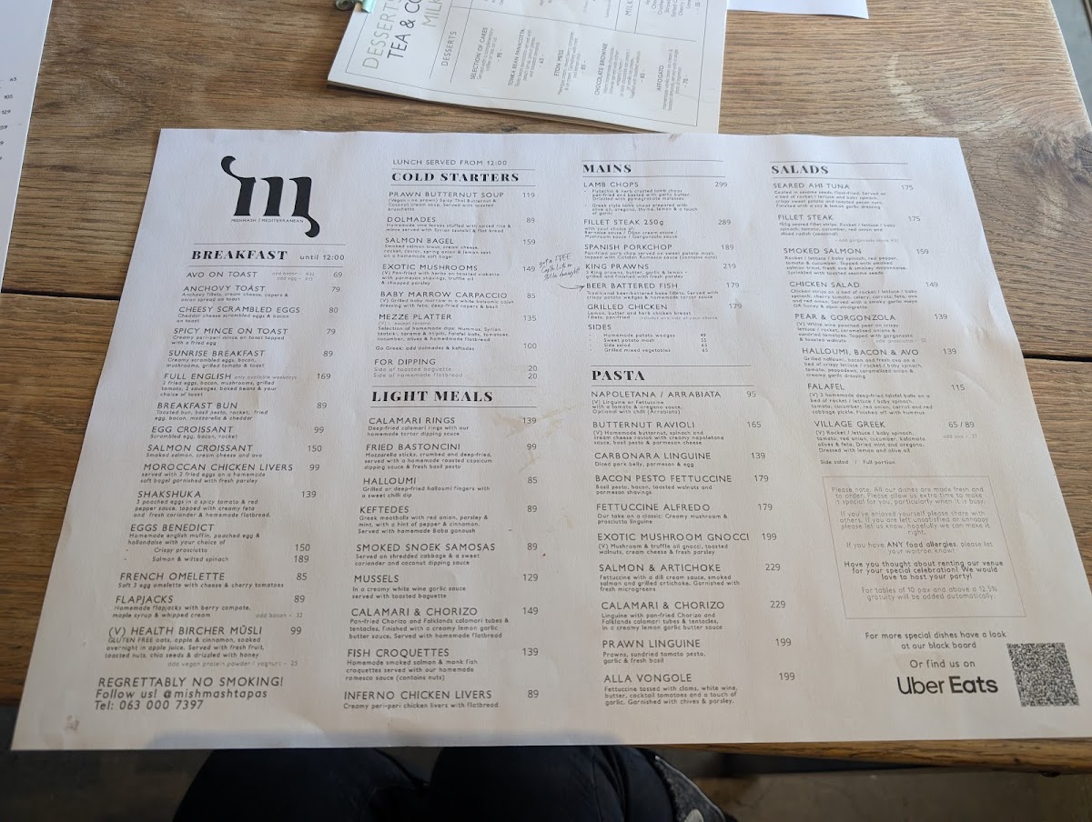 Menu Photo 4