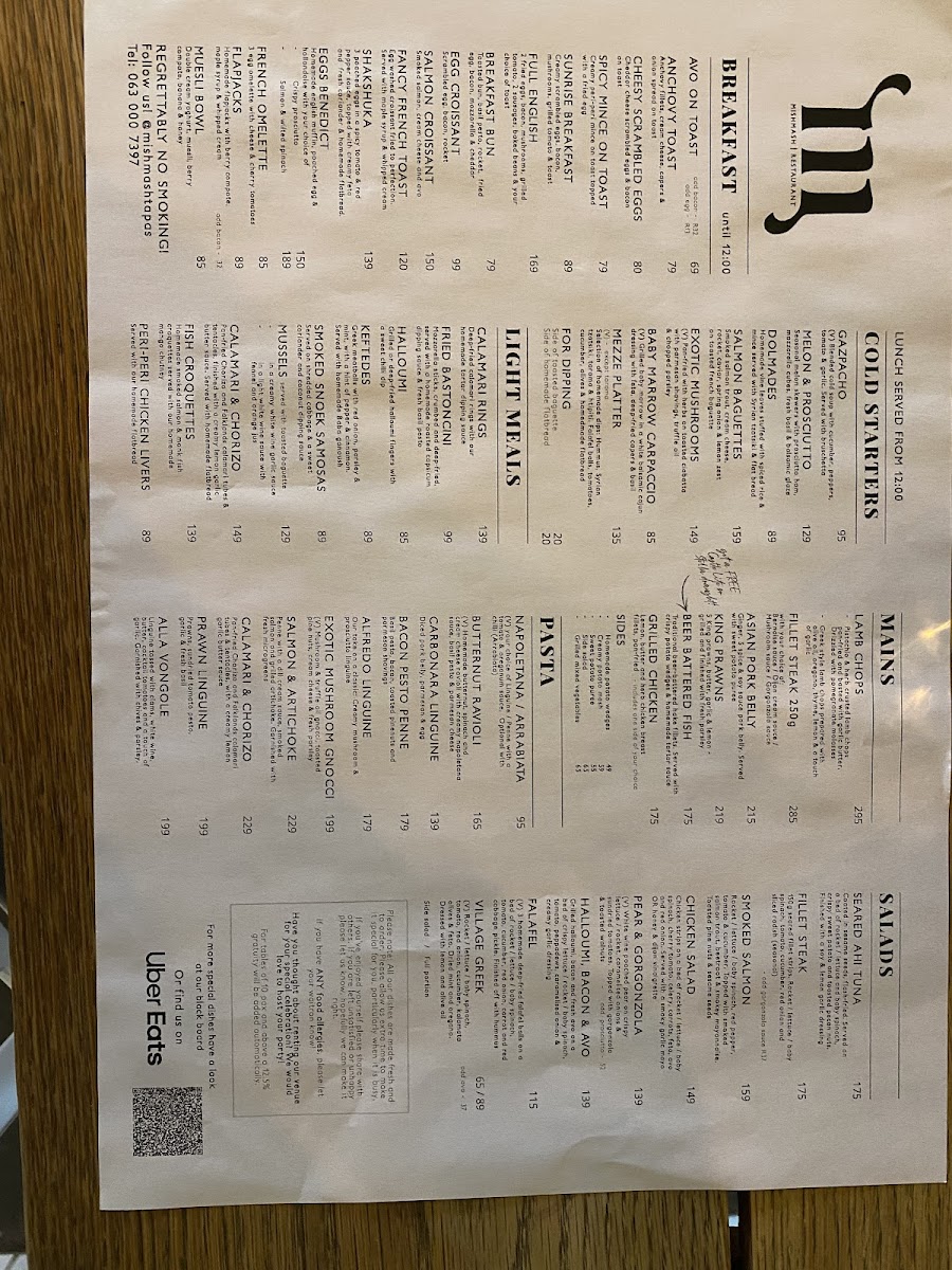 Menu Photo 6