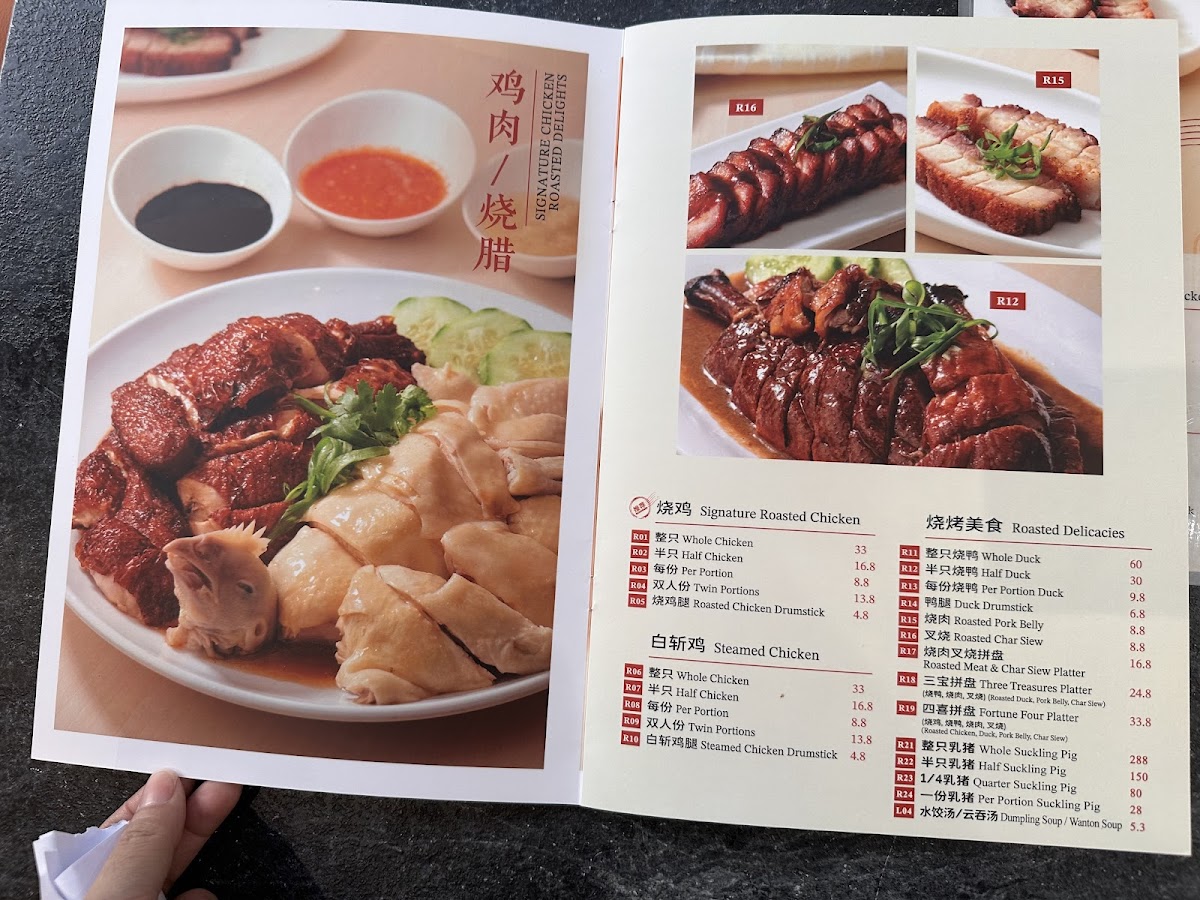 Menu Photo 6