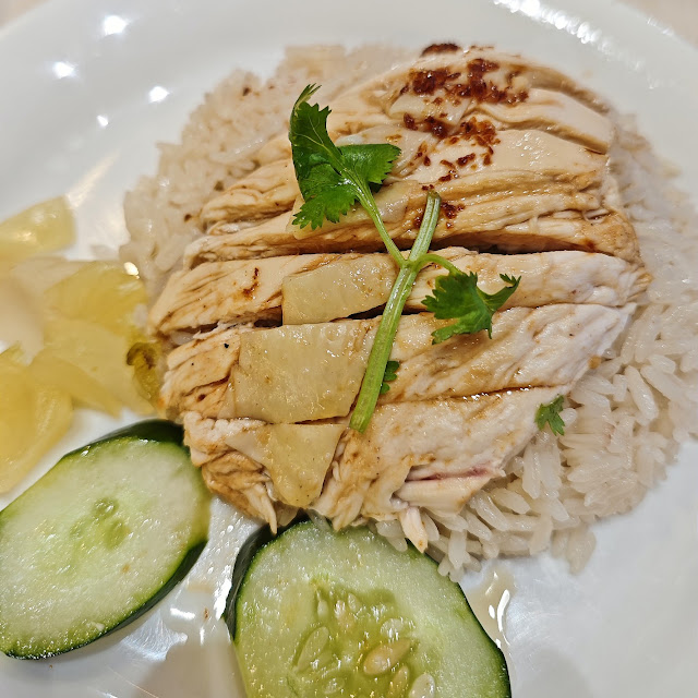 Steamed Chicken Rice Set Meal