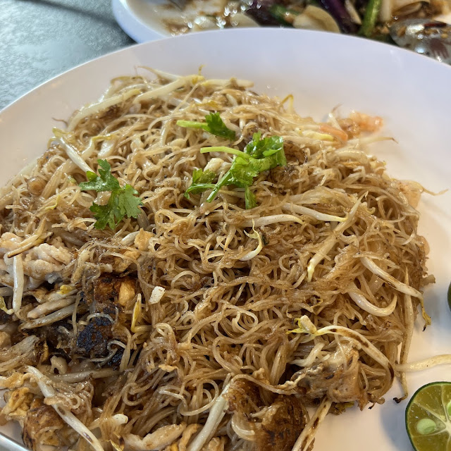 Signature Chao Tar Bee Hoon Serves 2 Pax