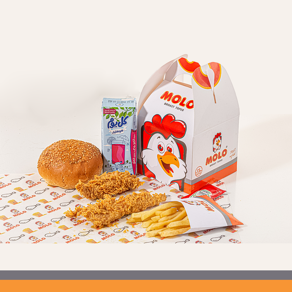 MOLO Broast Shibin El-Kom - مولو بروست شبين الكوم - Photo 6
