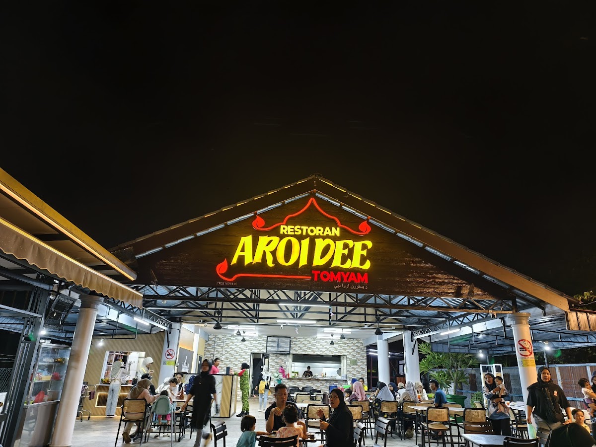 Restoran Aroi Dee Tomyam