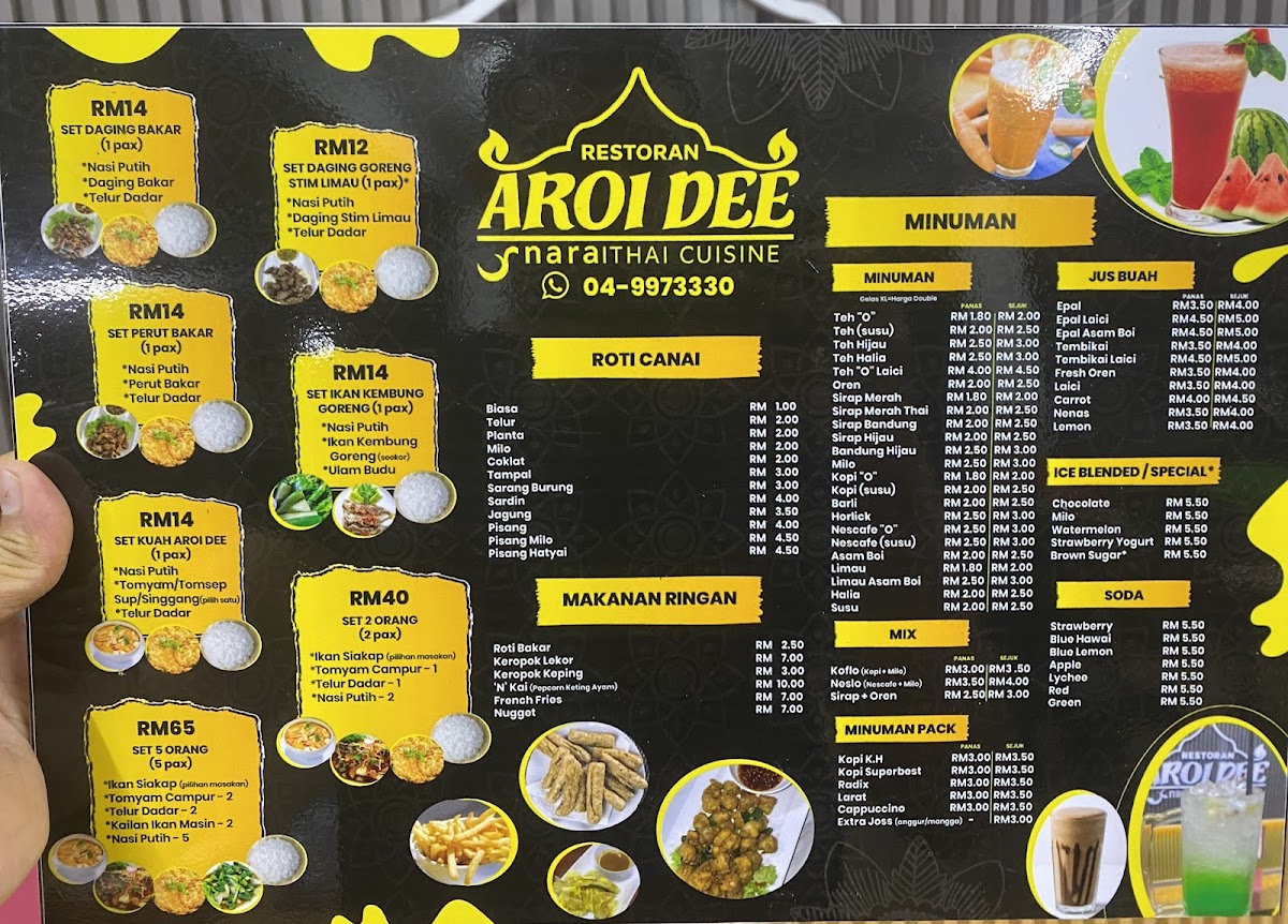 Menu Photo 0