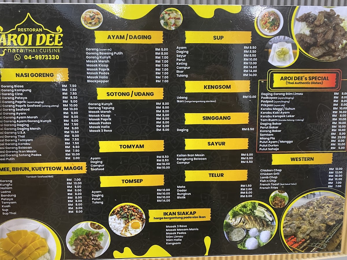 Menu Photo 1
