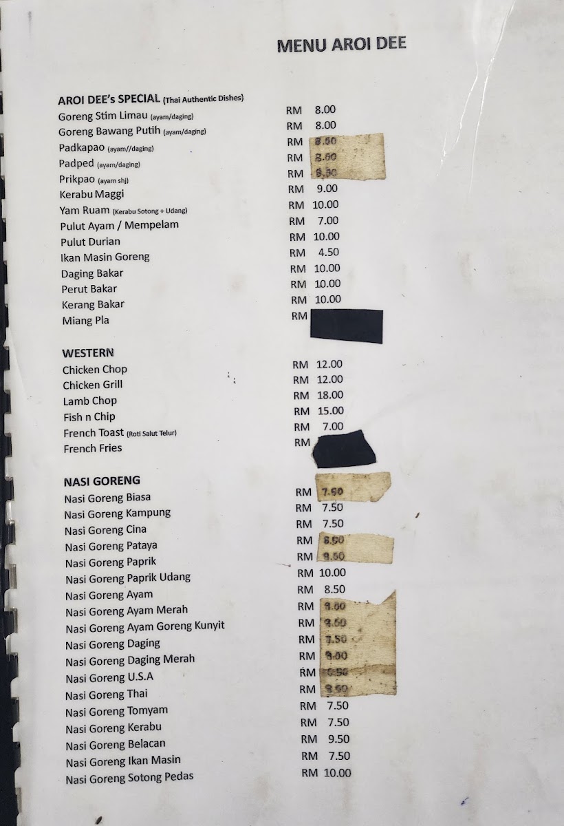 Menu Photo 2