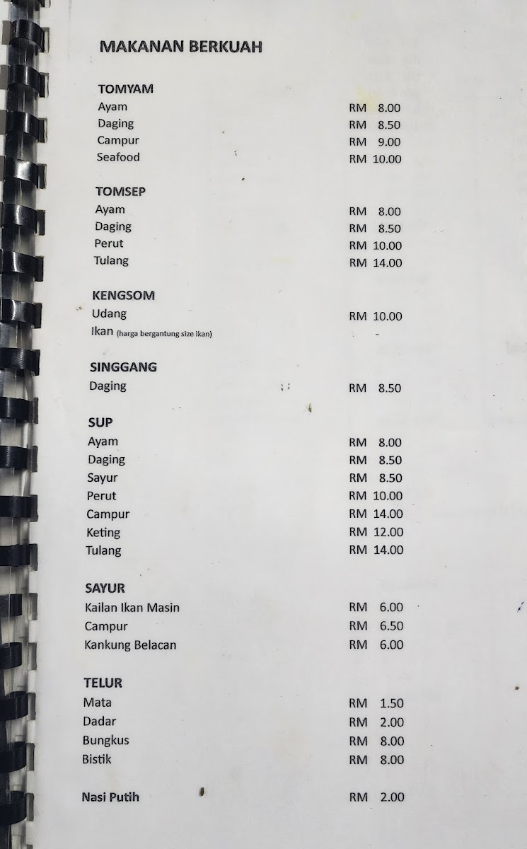 Menu Photo 3