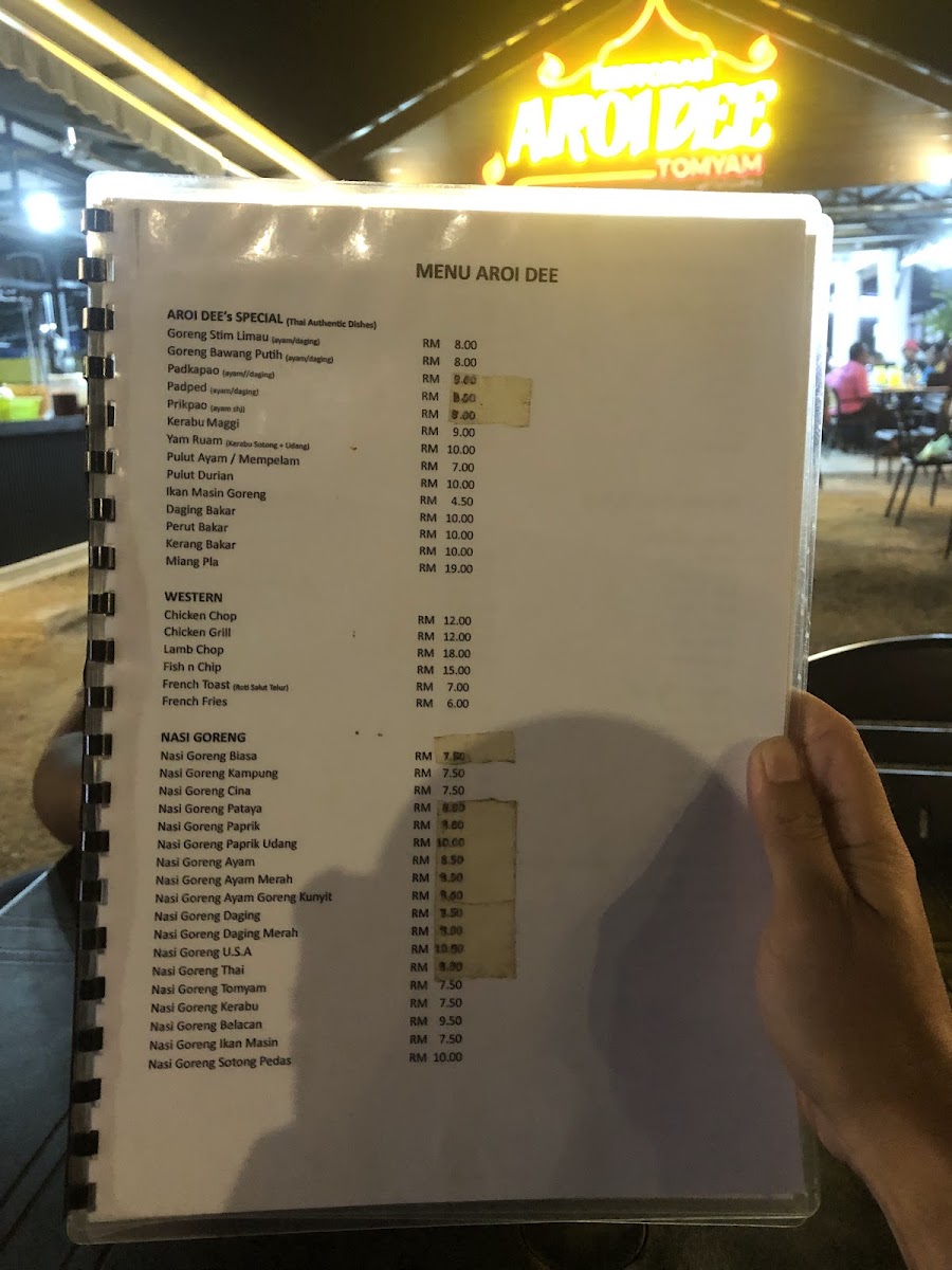 Menu Photo 4