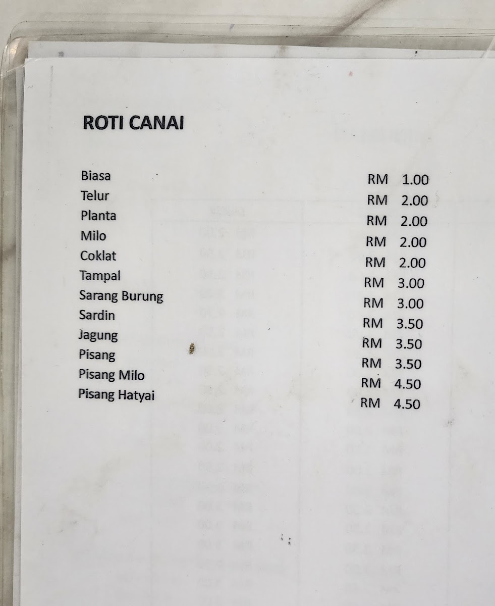 Menu Photo 5
