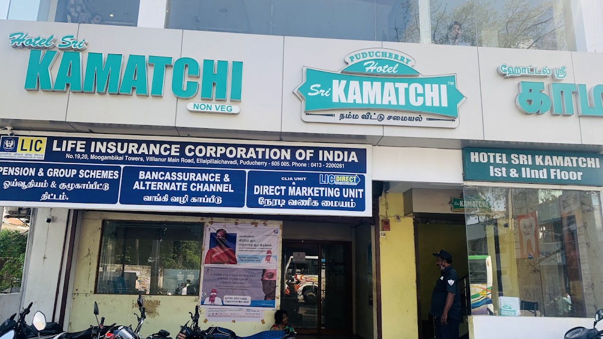 Kamatchi (Non-Veg Restaurant) IG Square Villupuram Road Branch