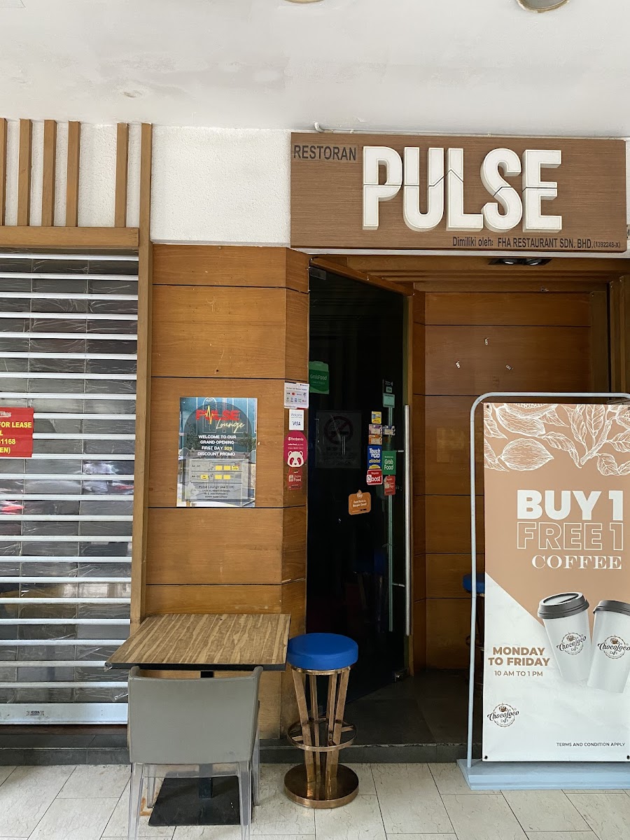 Pulse