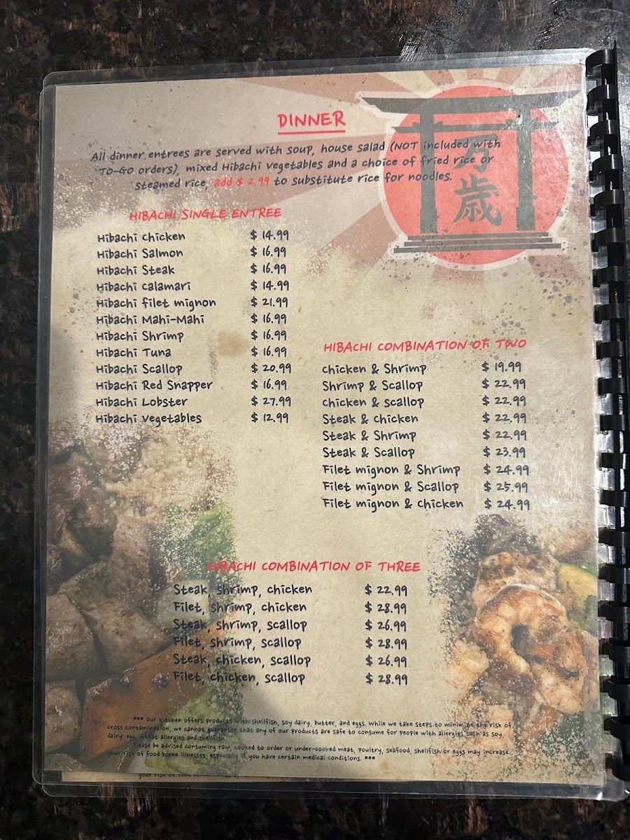 Menu Photo 1