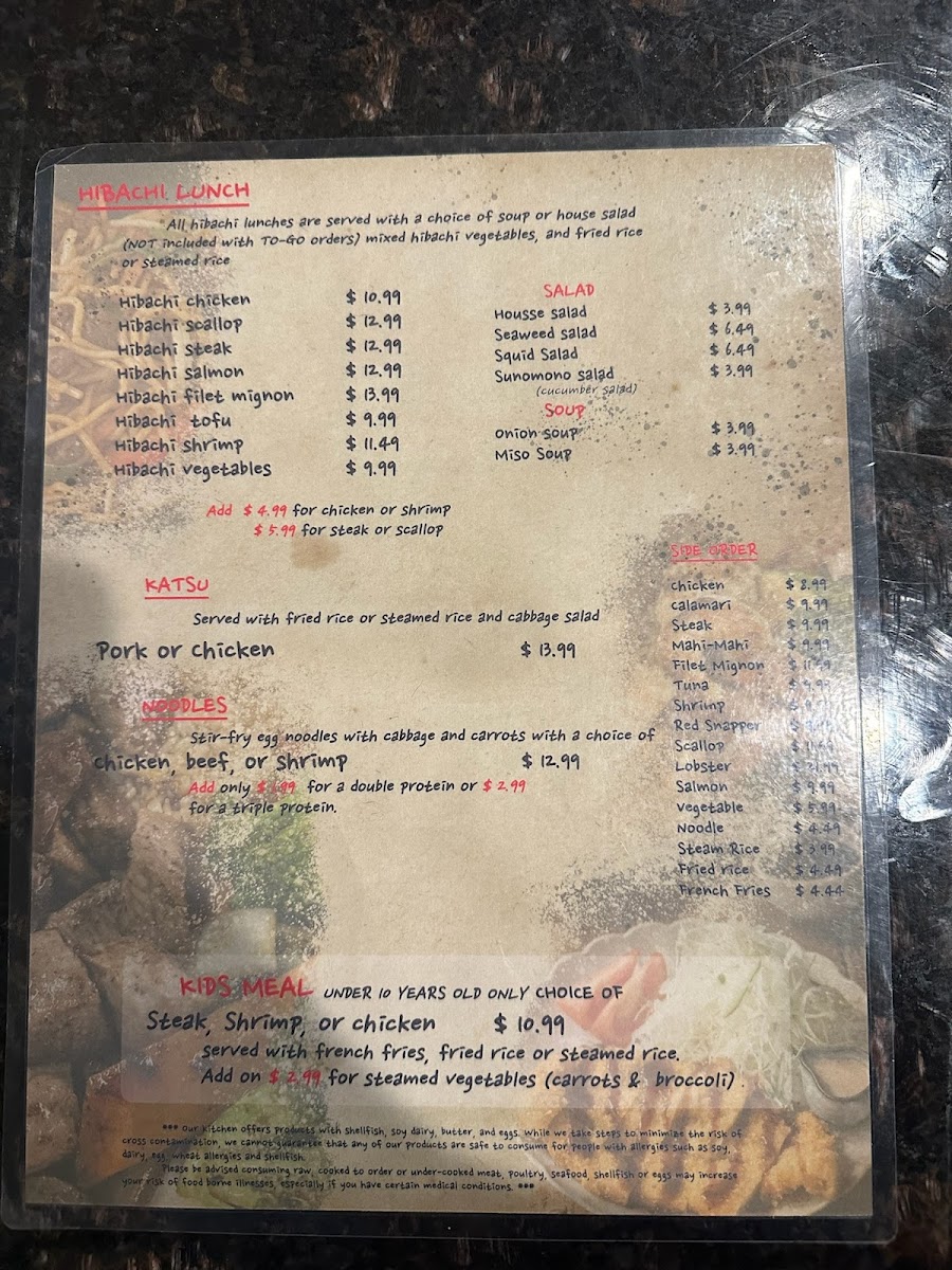 Menu Photo 2