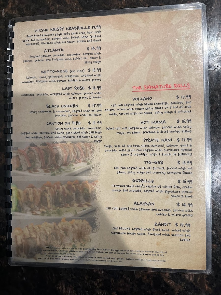 Menu Photo 5