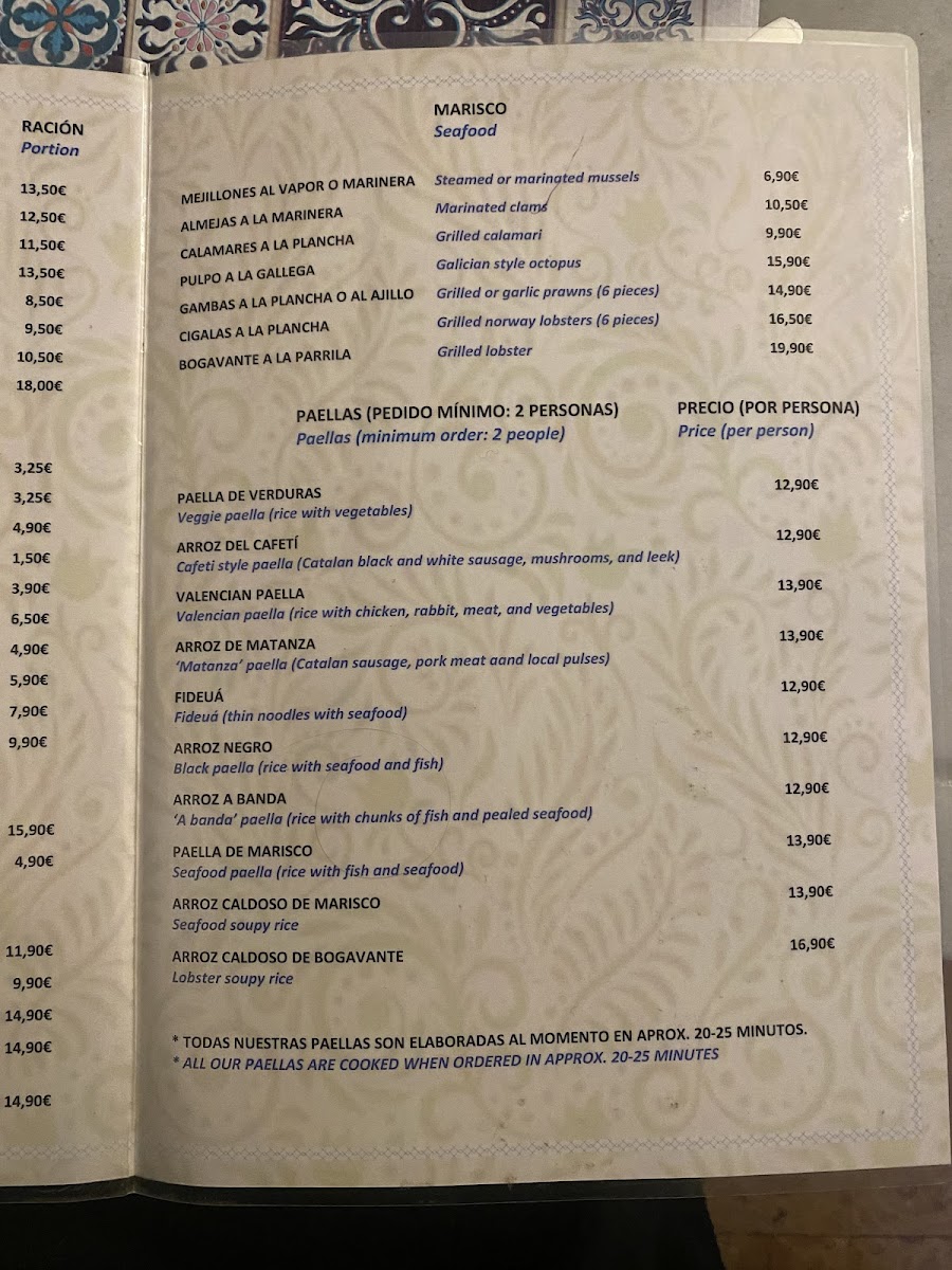 Menu Photo 5