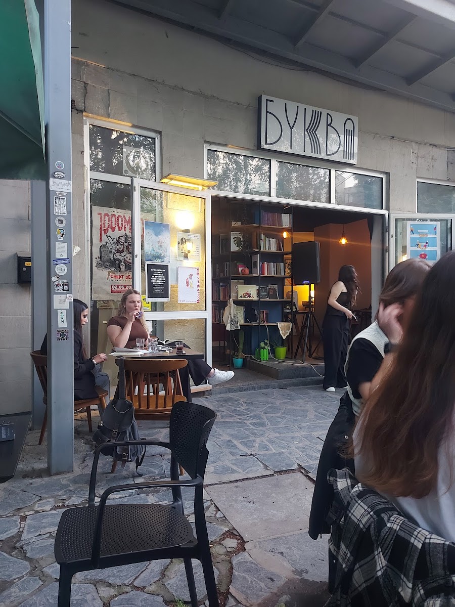 Café & Bookstore Letter (Bukva, Bookva)