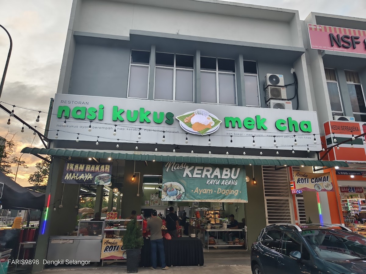 Nasi Kukus Mek Cha