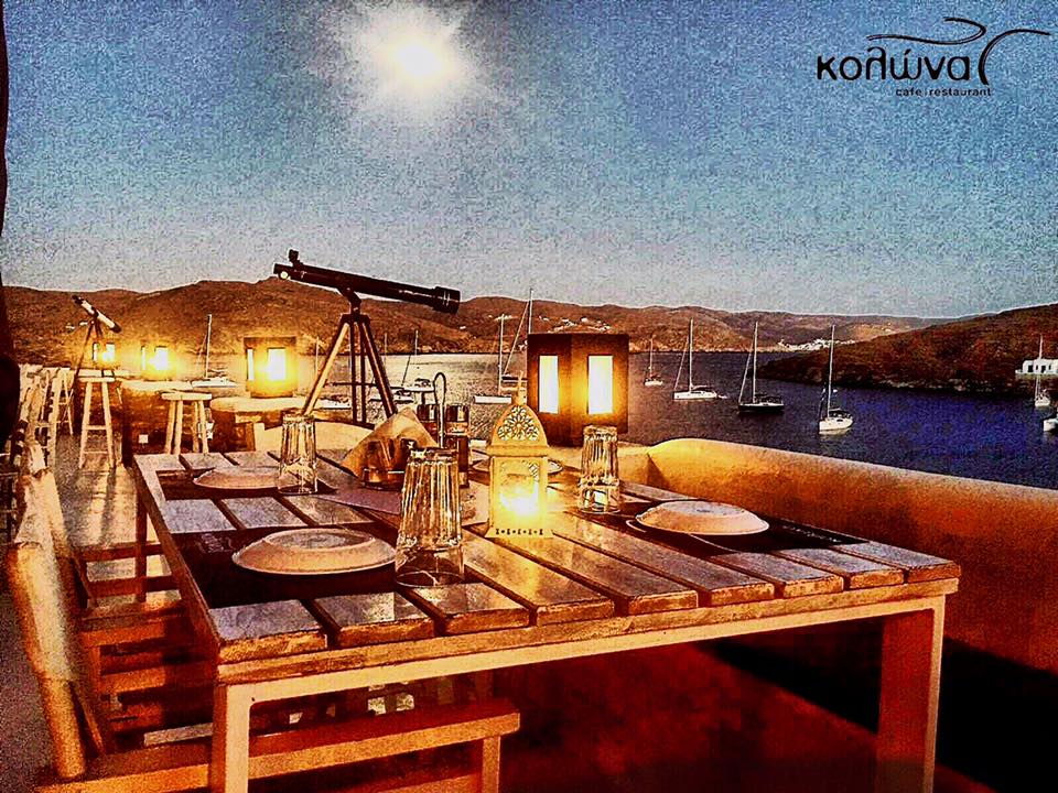 Kolona Experience