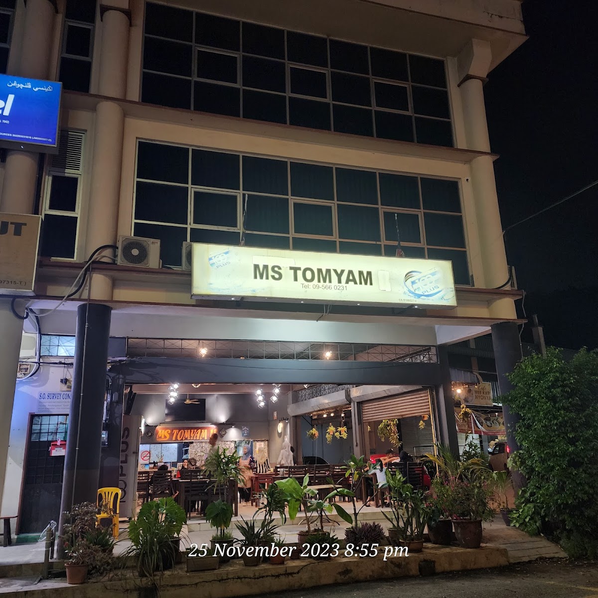 Restoran Ms Tomyam 11