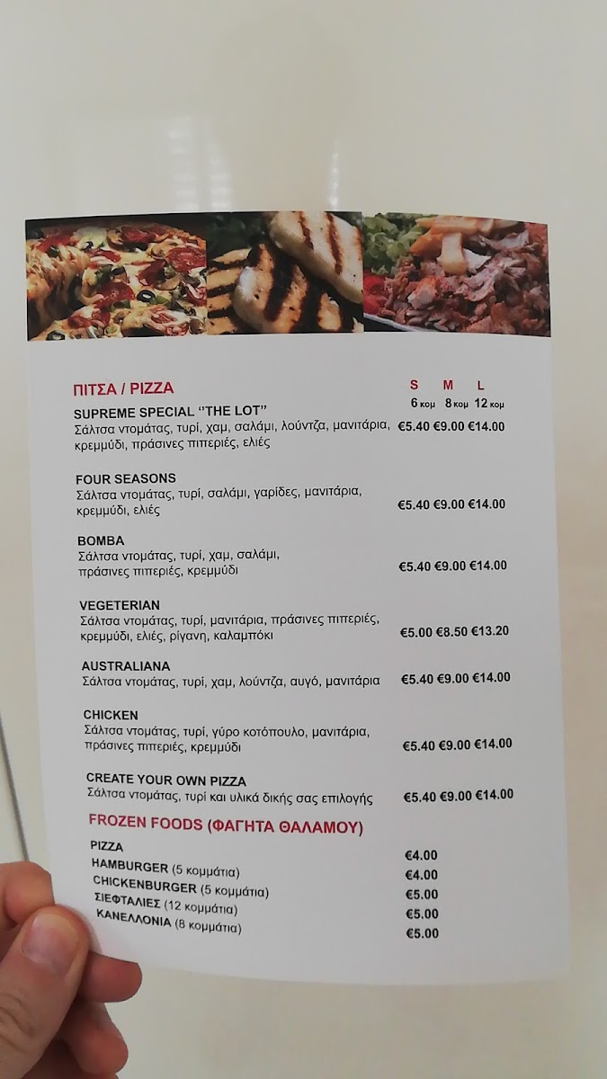 Menu Photo 1