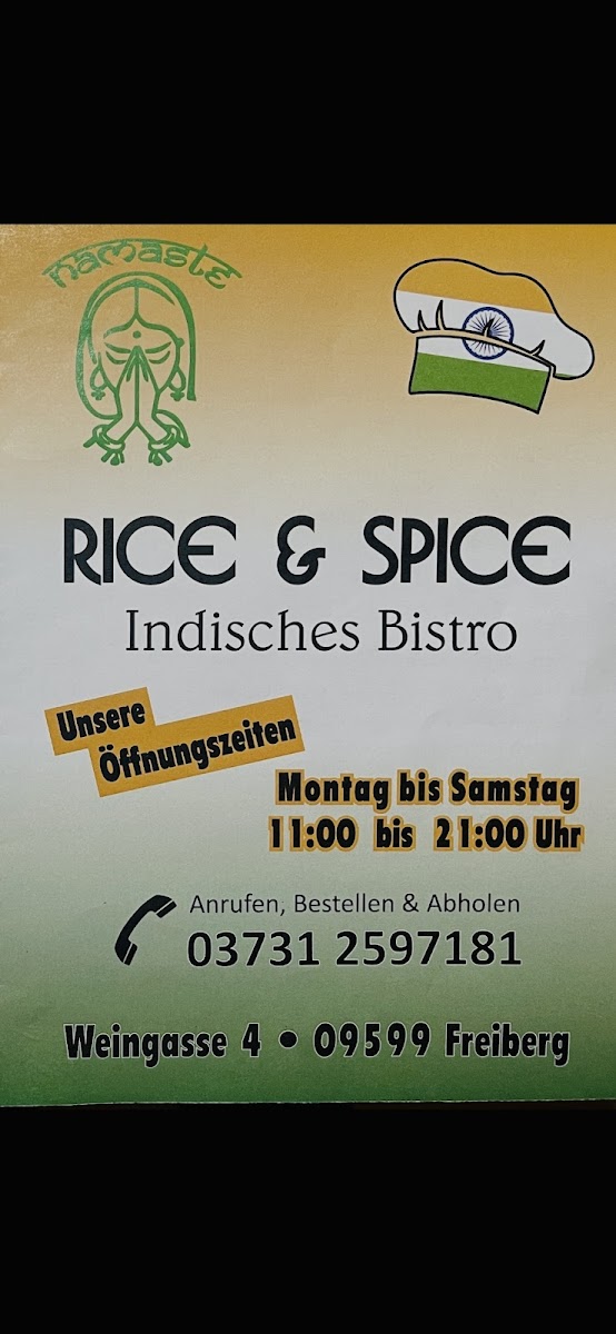 Rice and Spice - Indisches Restaurant Bistro - Photo 3