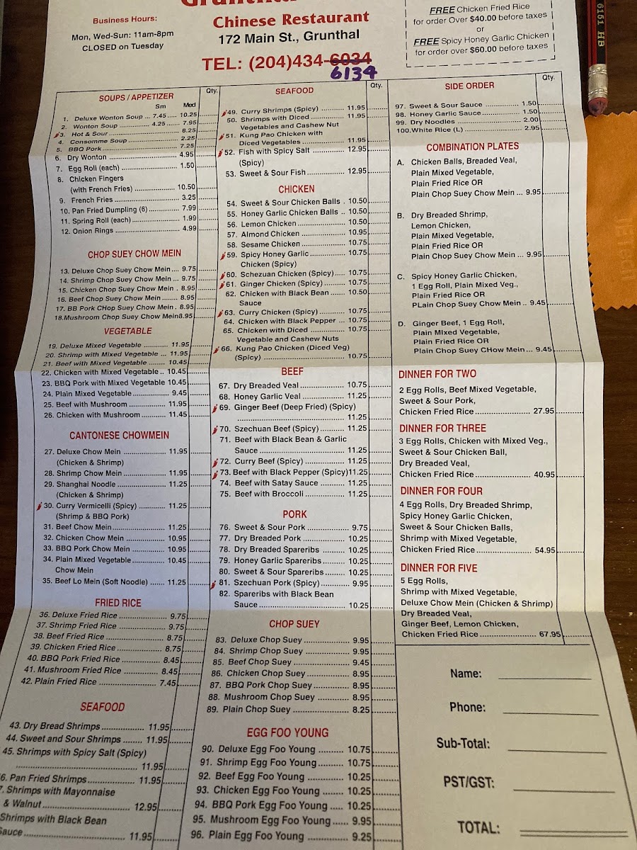 Menu Photo 1